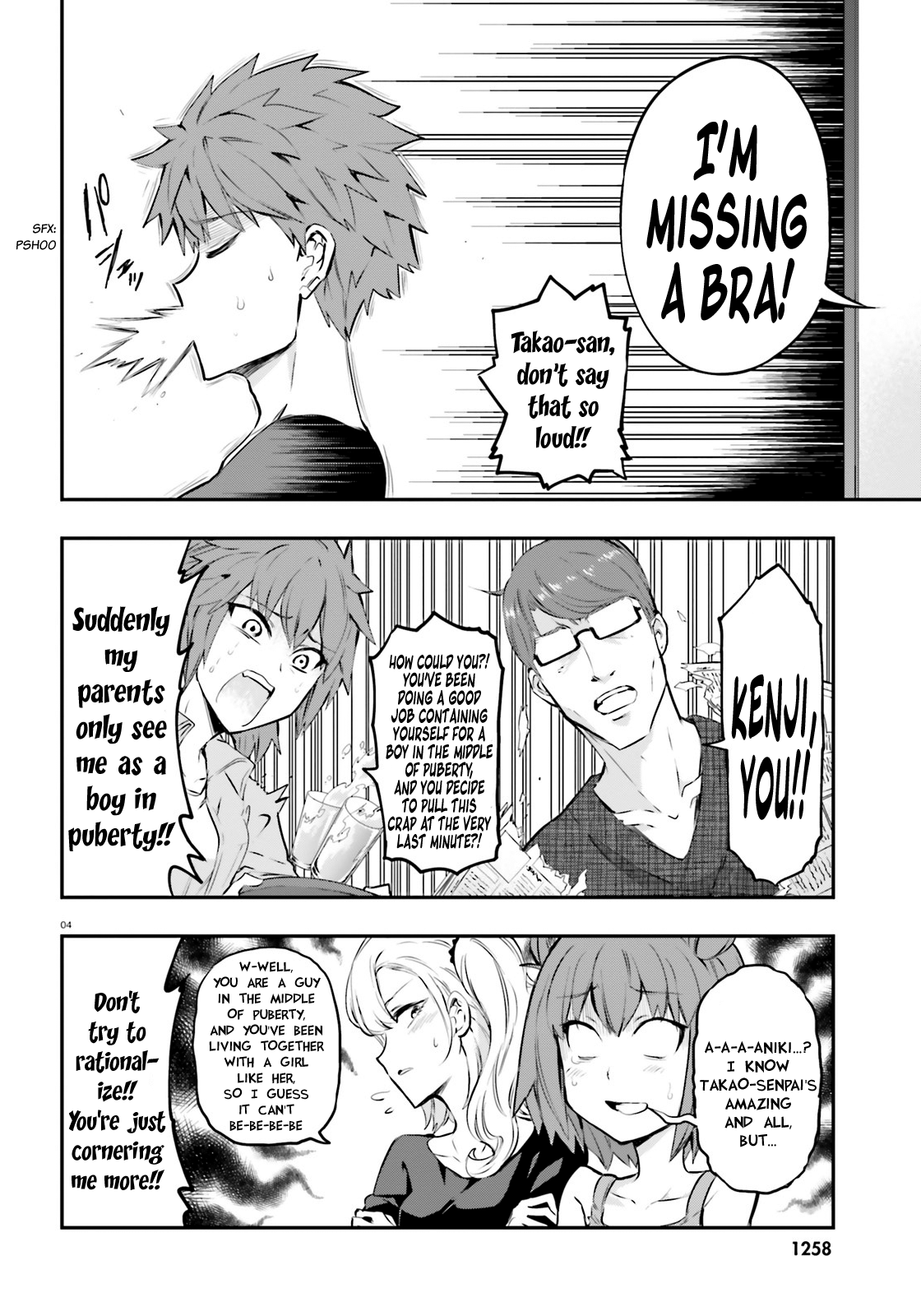 D-Frag Chapter 120