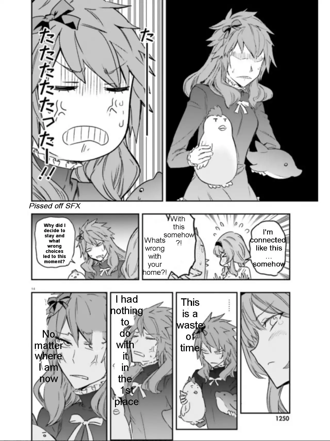 D-Frag Chapter 123