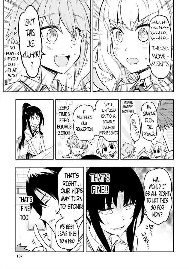 D-Frag Chapter 124