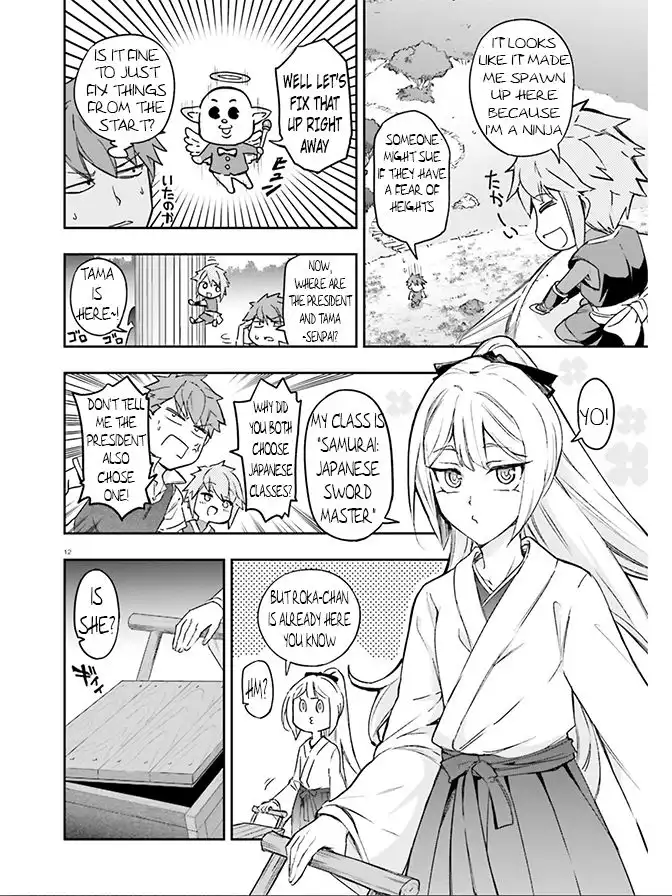 D-Frag Chapter 126