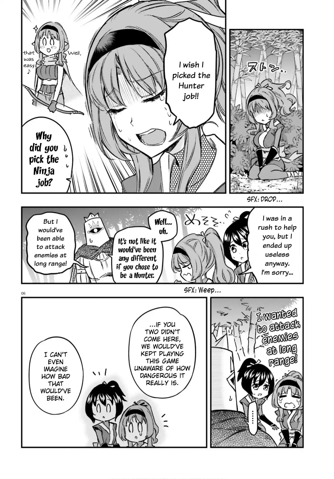 D-Frag Chapter 128