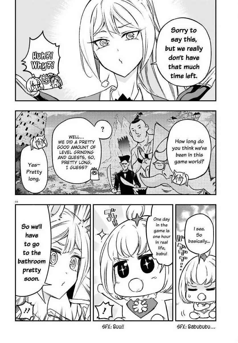 D-Frag Chapter 132