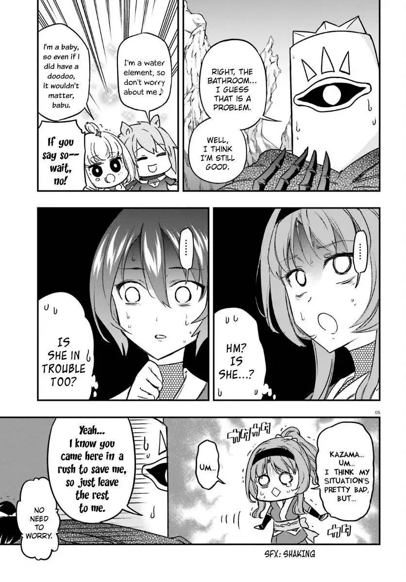 D-Frag Chapter 132