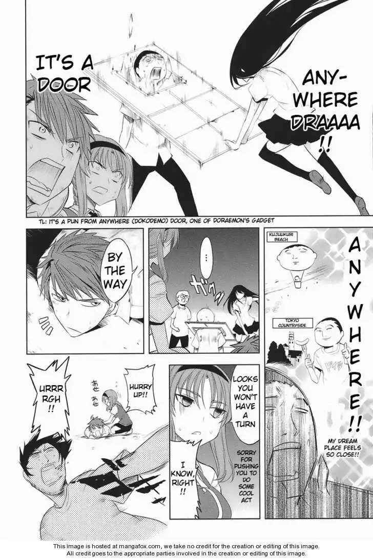 D-Frag Chapter 14