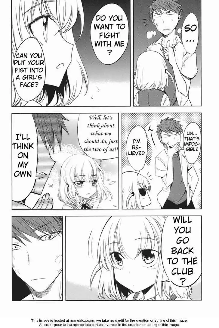 D-Frag Chapter 14