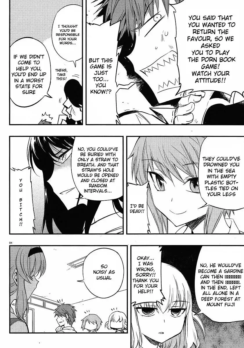 D-Frag Chapter 15