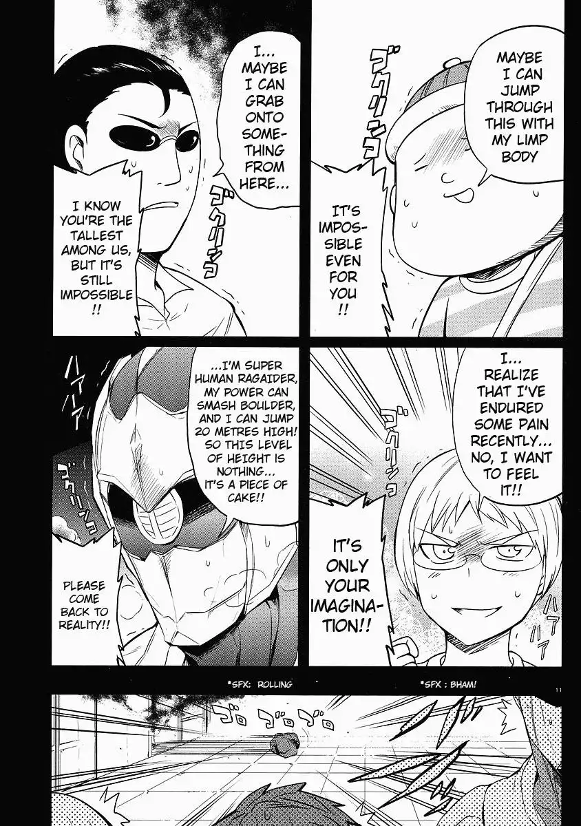 D-Frag Chapter 16