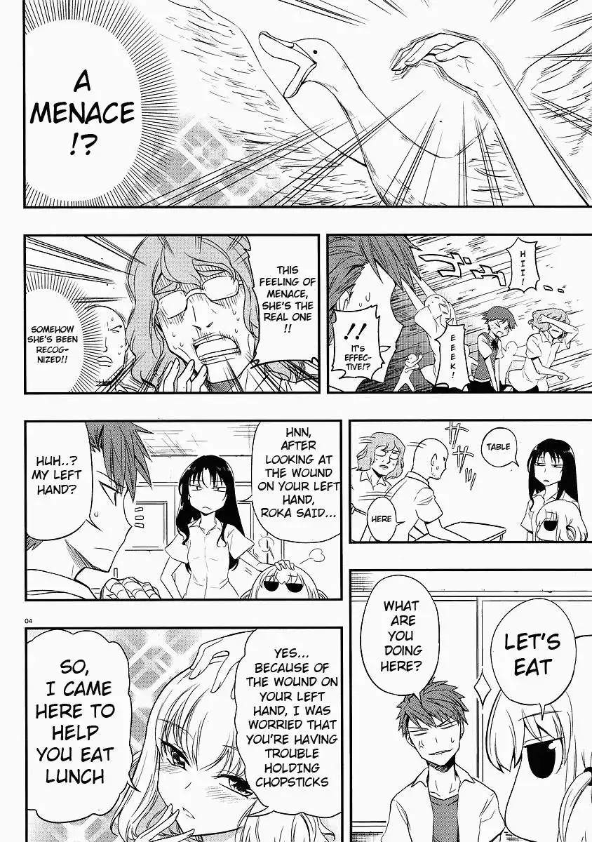 D-Frag Chapter 16