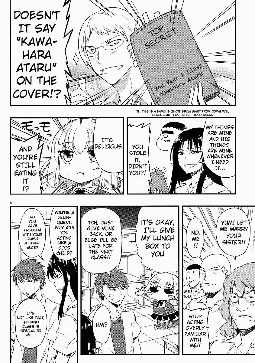 D-Frag Chapter 16