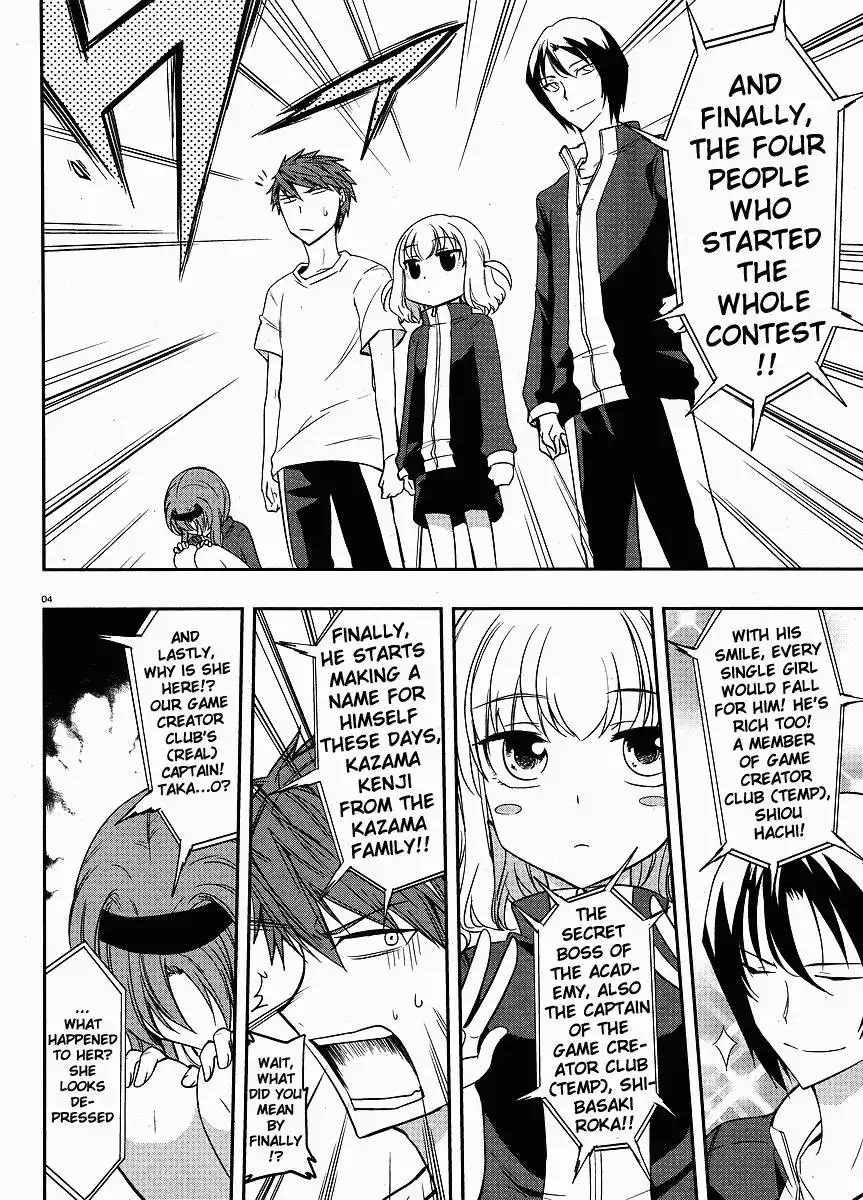 D-Frag Chapter 19