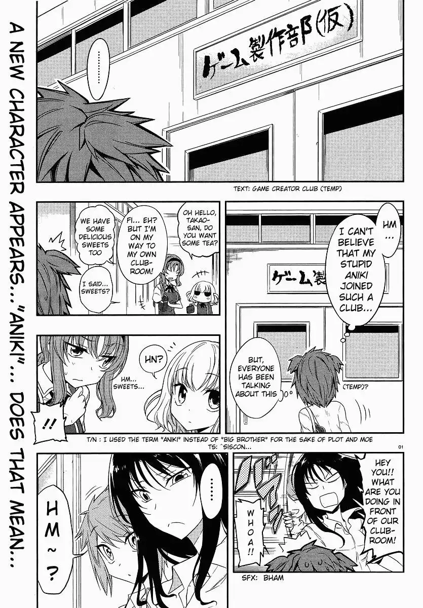 D-Frag Chapter 24