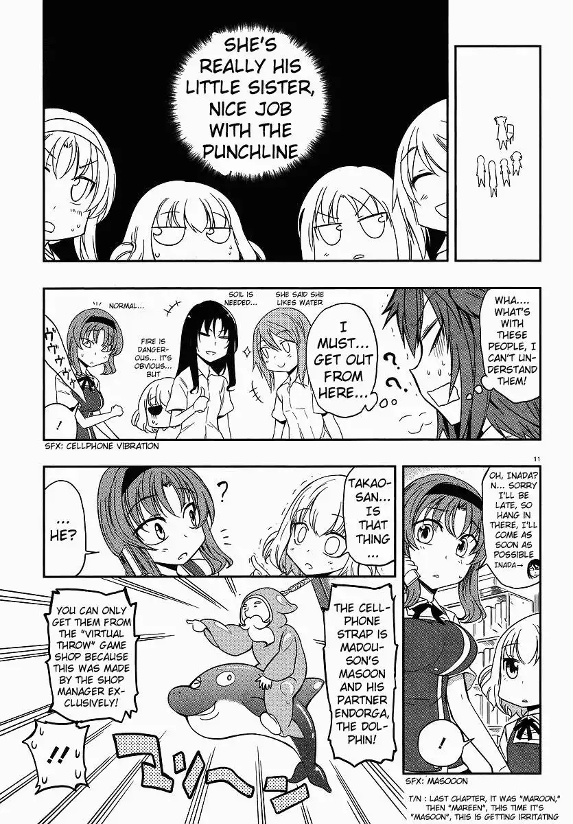 D-Frag Chapter 24