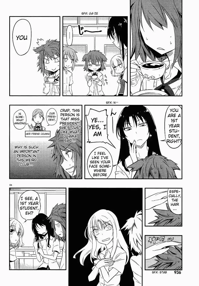 D-Frag Chapter 24