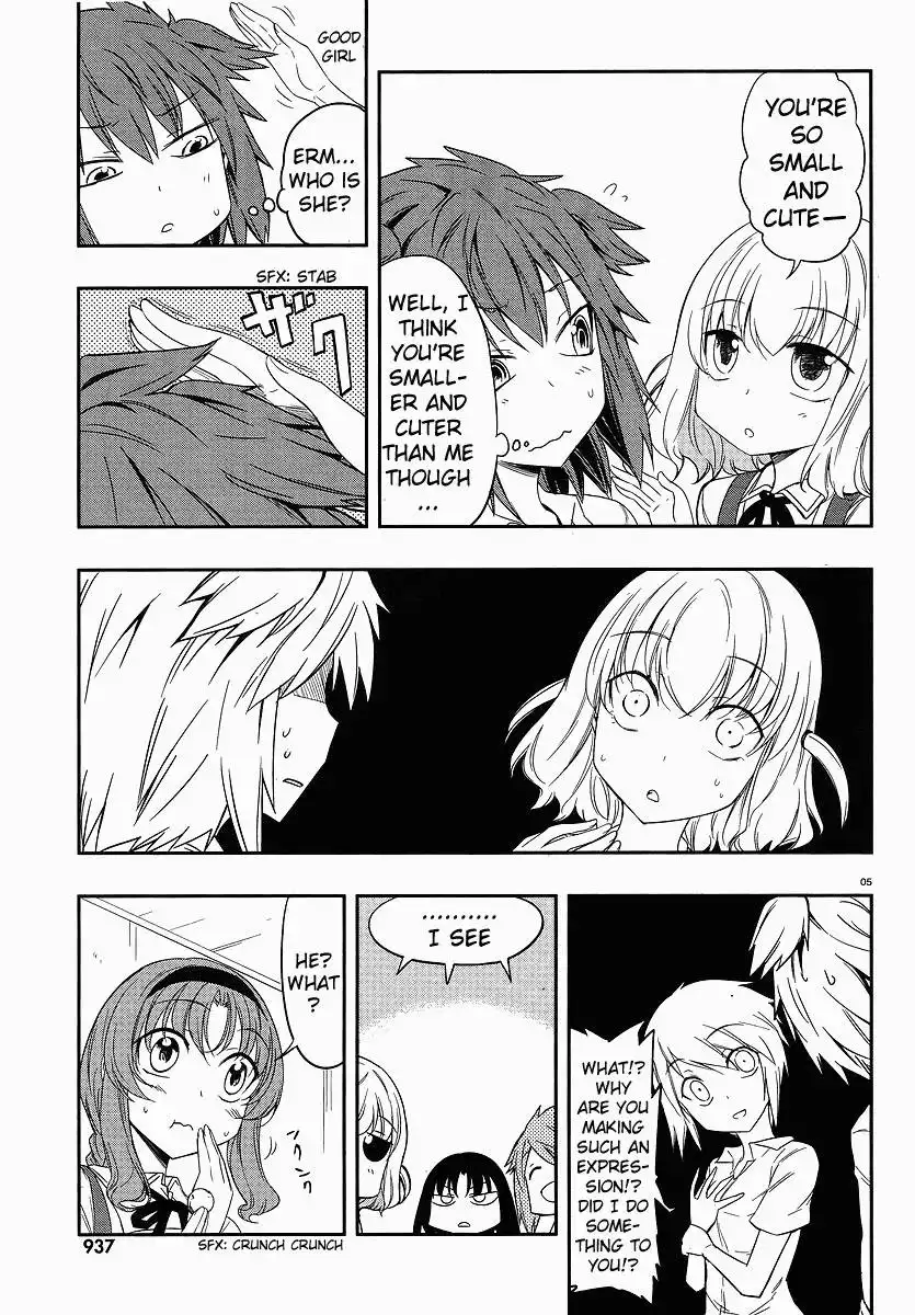 D-Frag Chapter 24