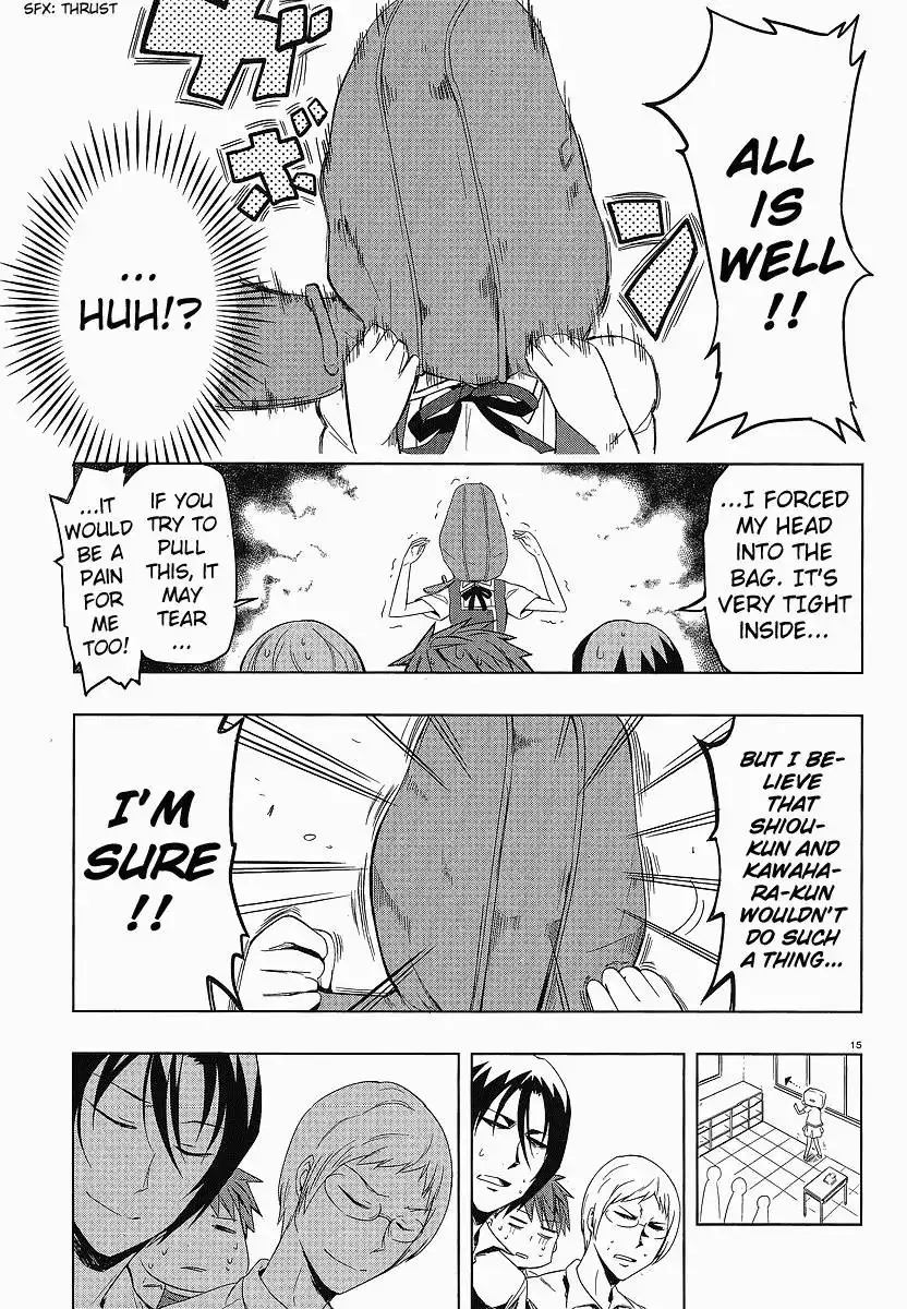 D-Frag Chapter 25