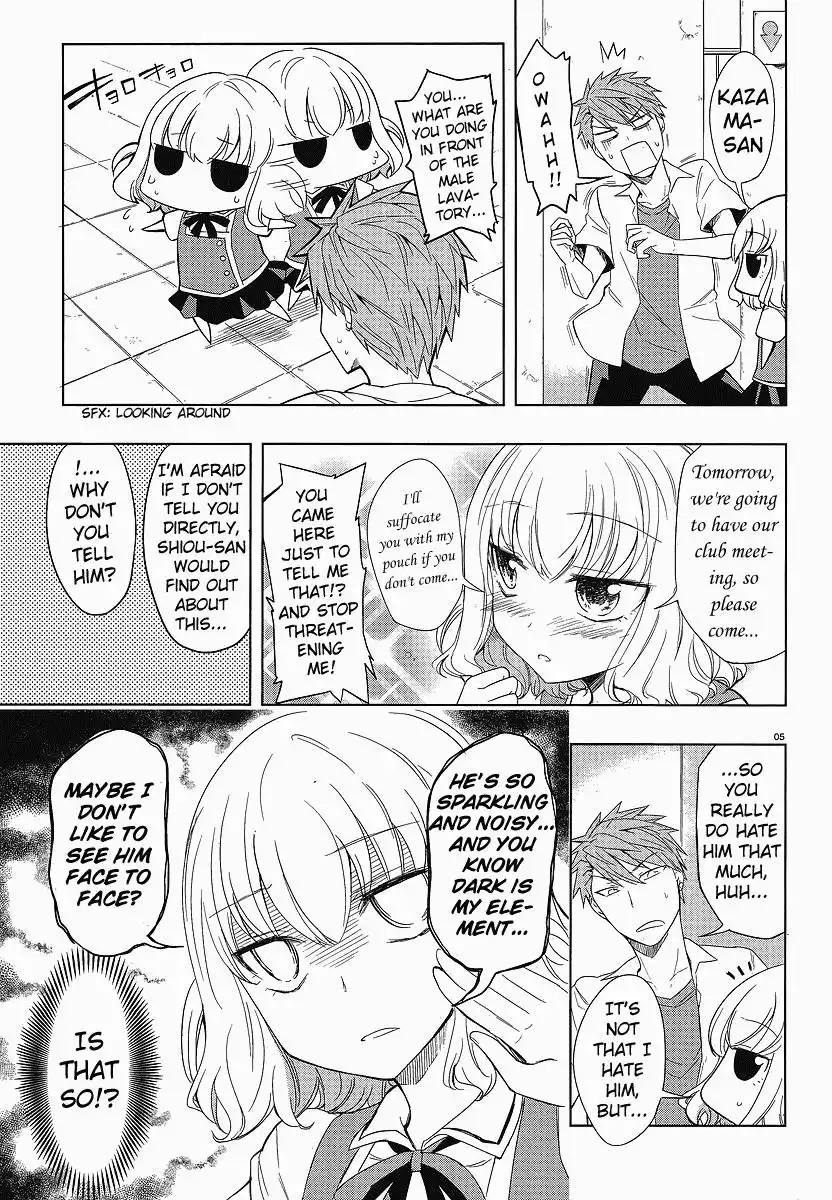 D-Frag Chapter 25