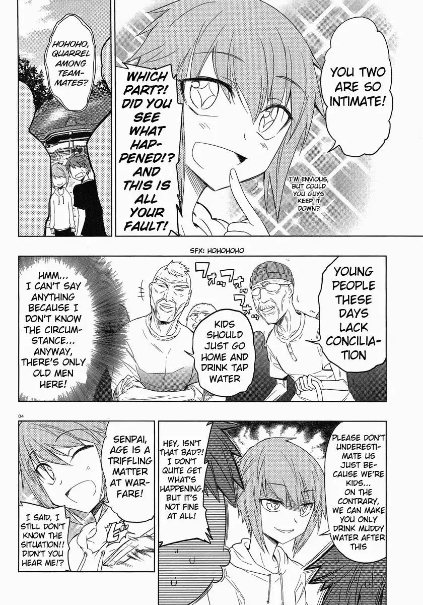 D-Frag Chapter 26