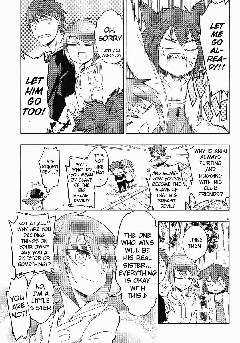 D-Frag Chapter 26