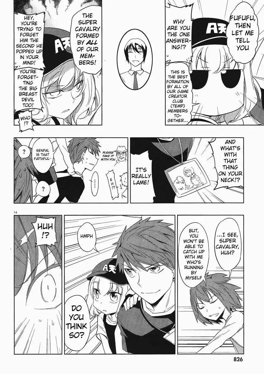 D-Frag Chapter 28