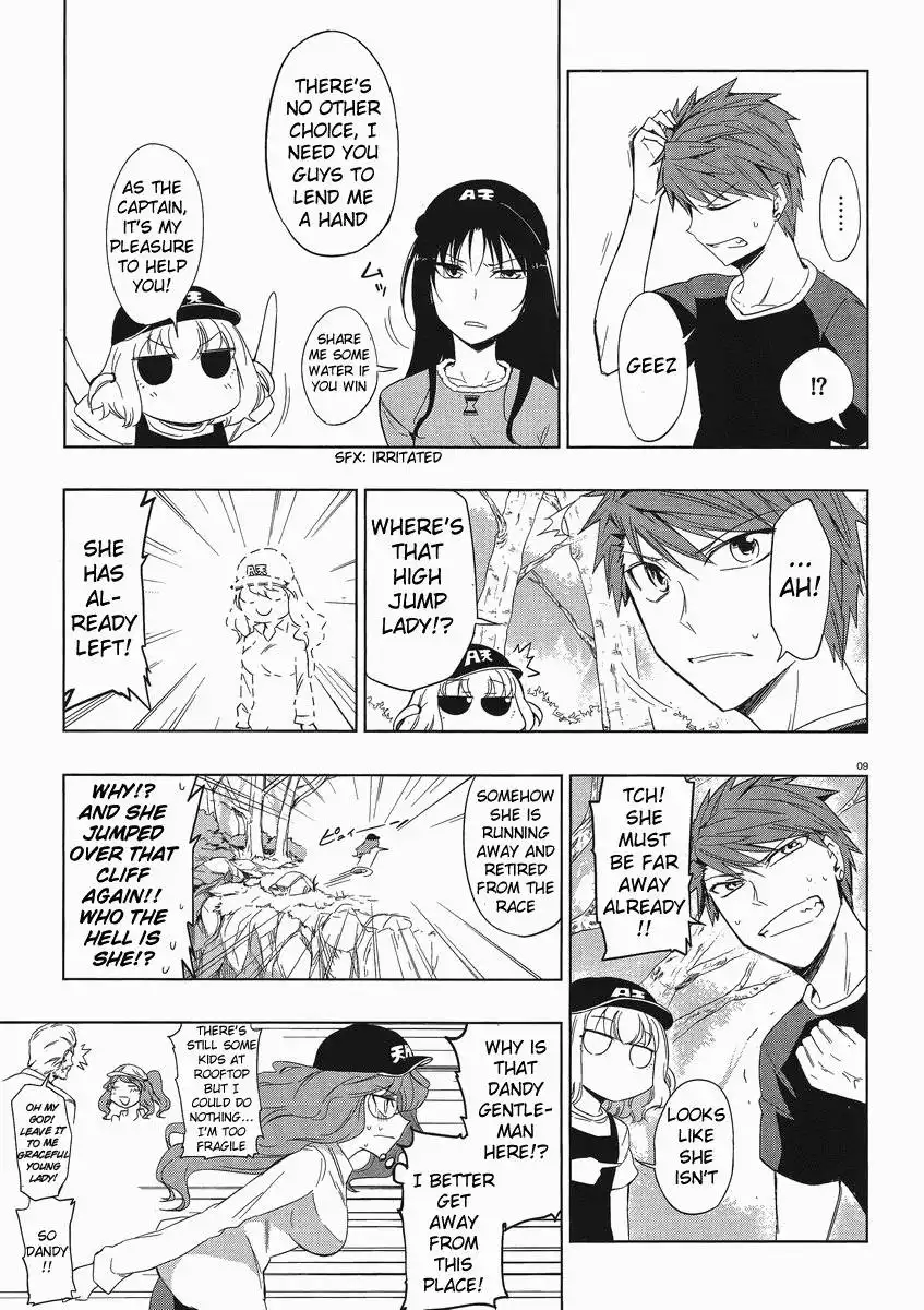 D-Frag Chapter 28