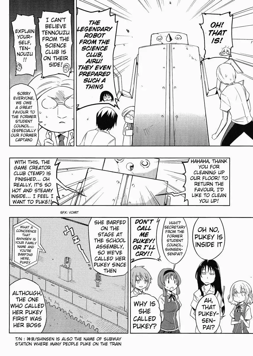 D-Frag Chapter 31