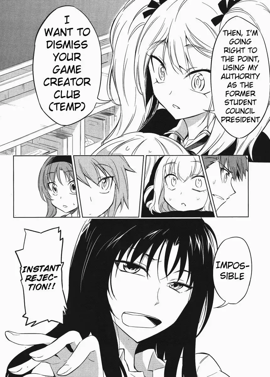 D-Frag Chapter 32