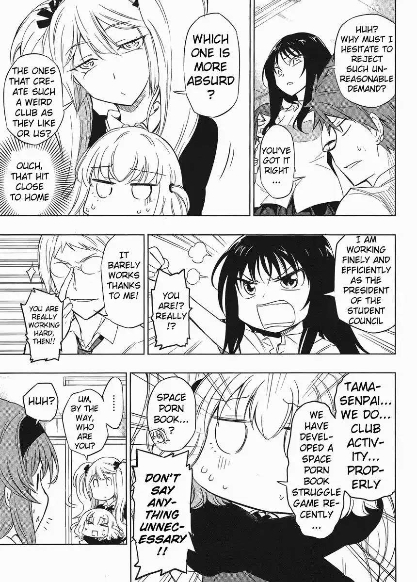 D-Frag Chapter 32