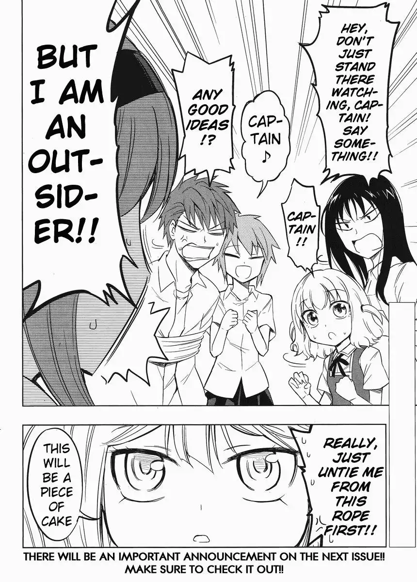 D-Frag Chapter 32