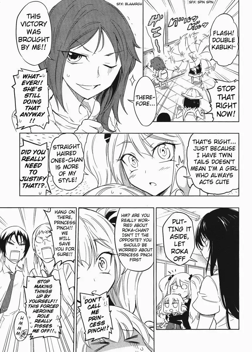 D-Frag Chapter 32