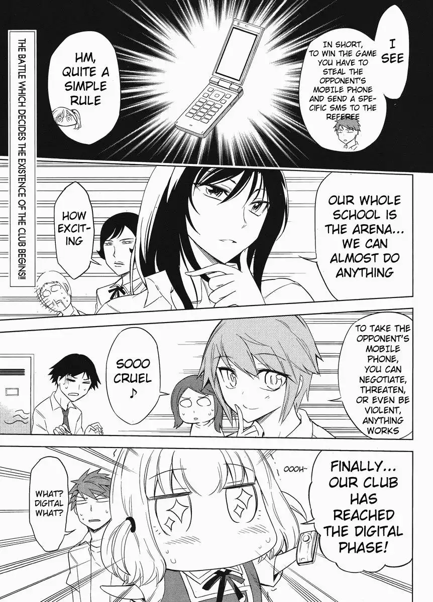 D-Frag Chapter 33