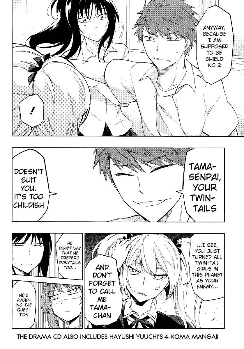 D-Frag Chapter 35