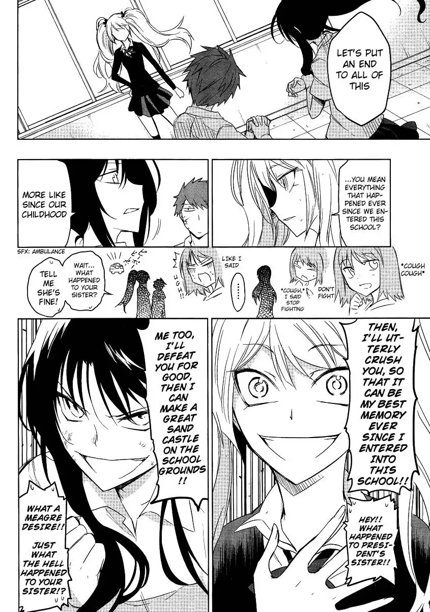 D-Frag Chapter 36