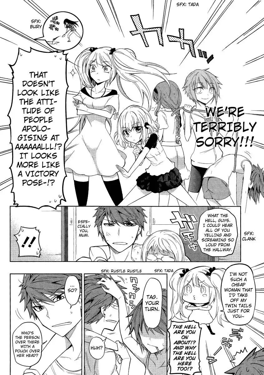 D-Frag Chapter 39