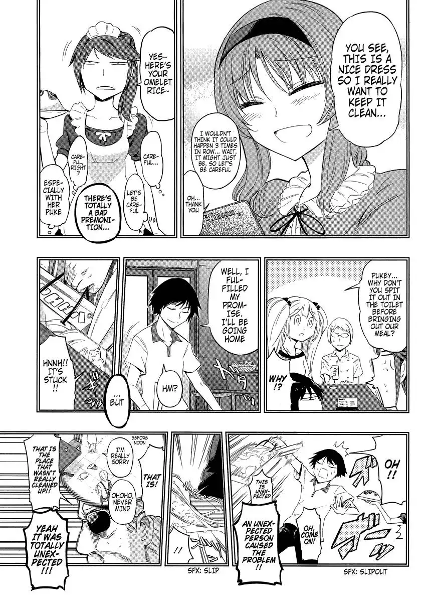 D-Frag Chapter 40