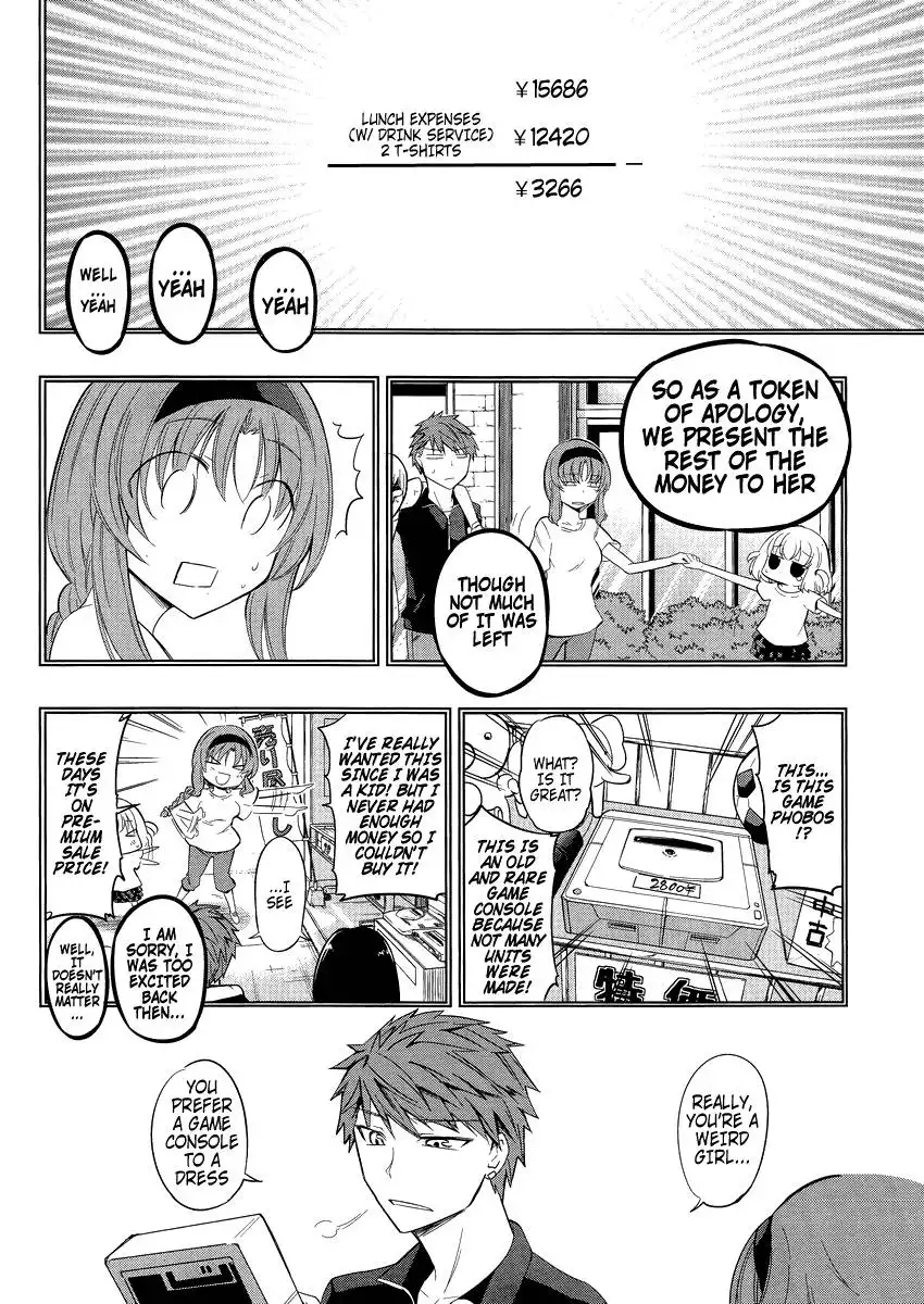 D-Frag Chapter 40