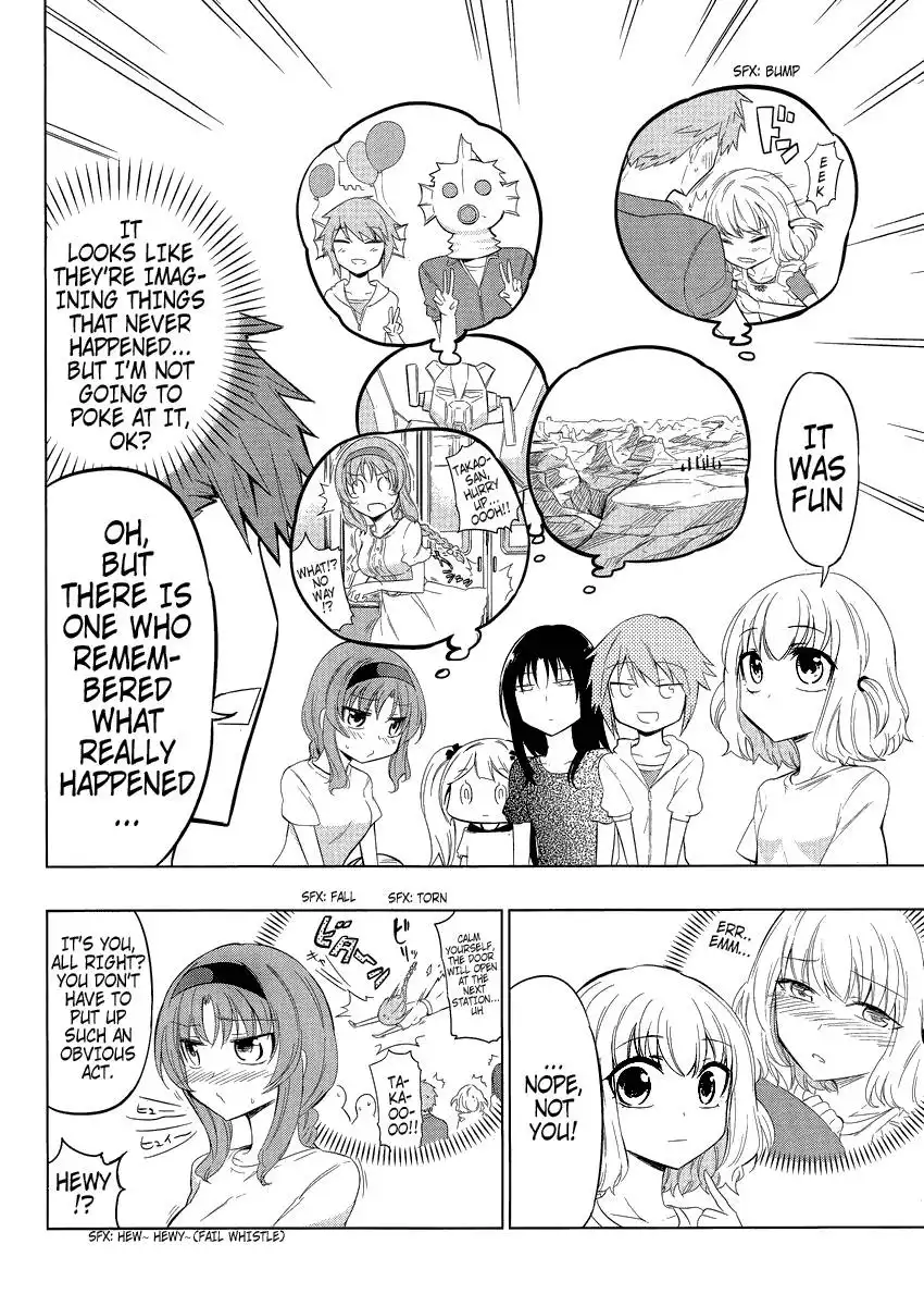 D-Frag Chapter 40