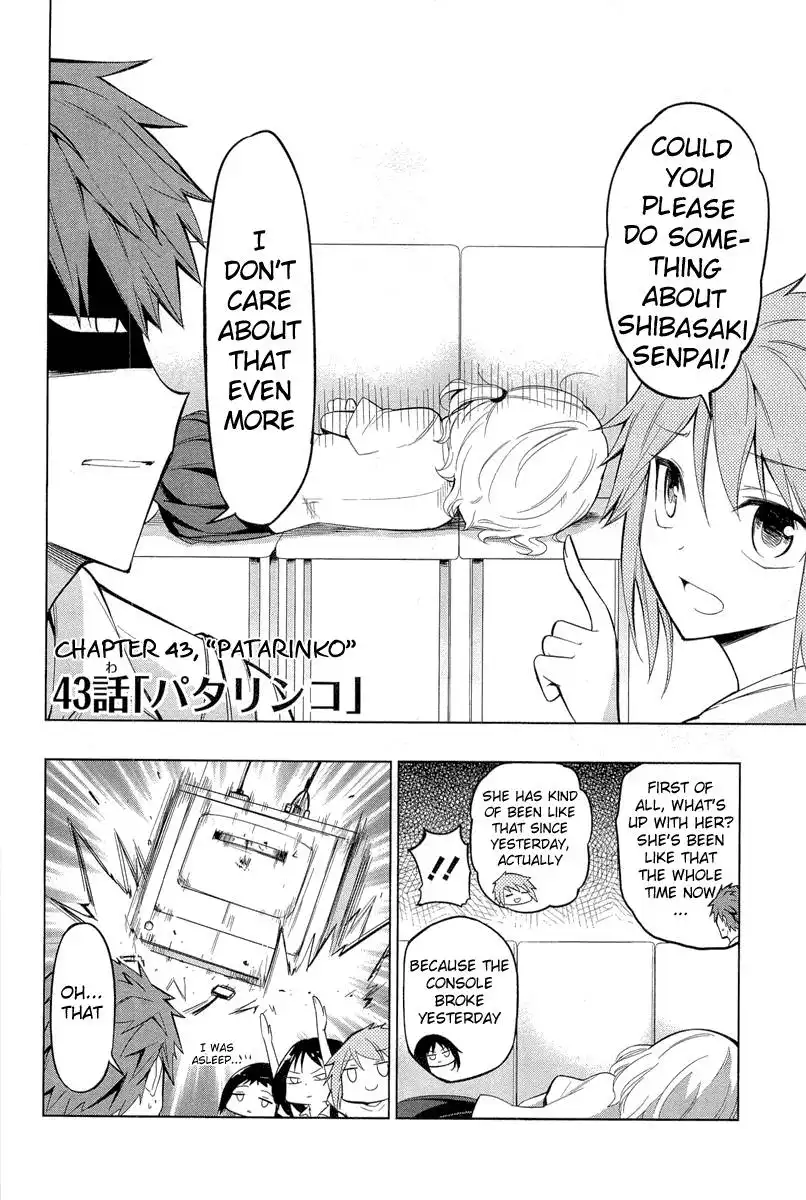 D-Frag Chapter 43