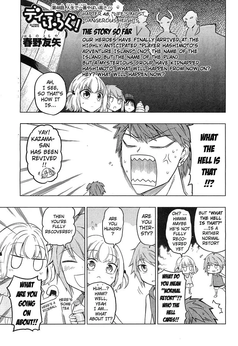 D-Frag Chapter 48