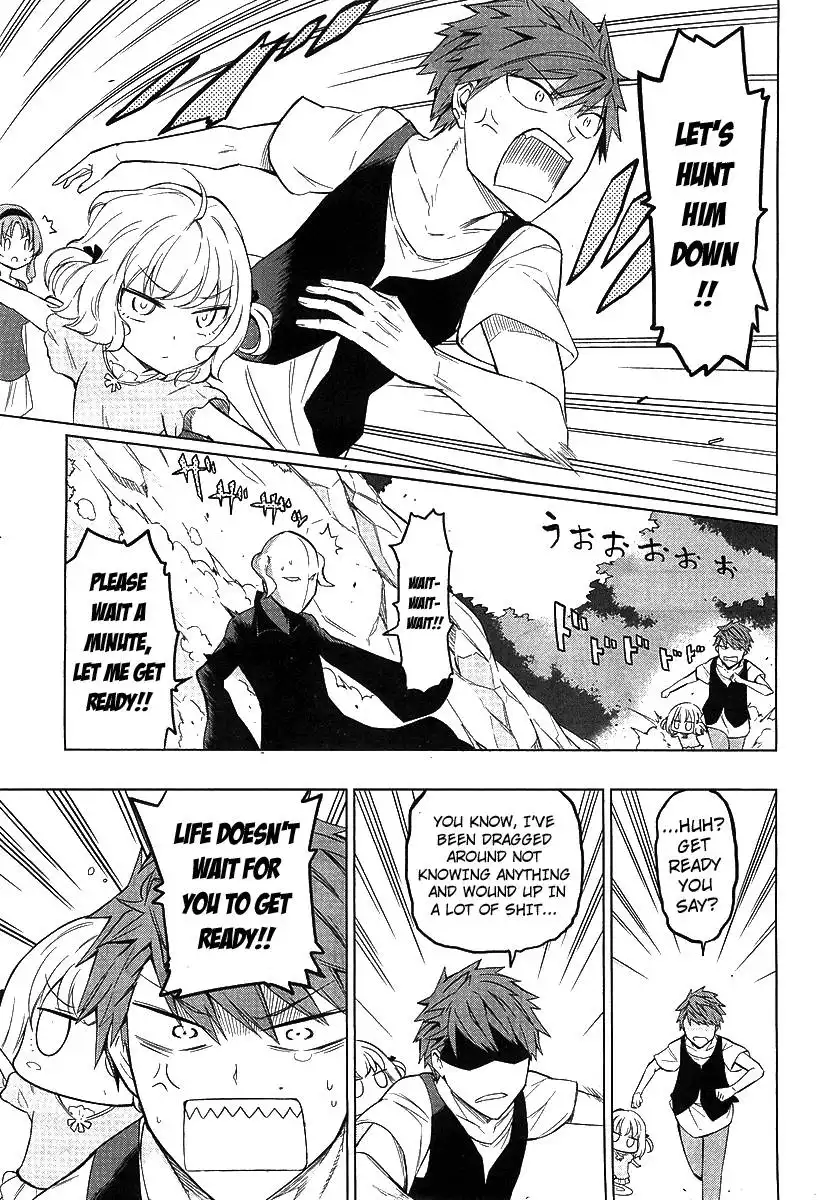 D-Frag Chapter 48