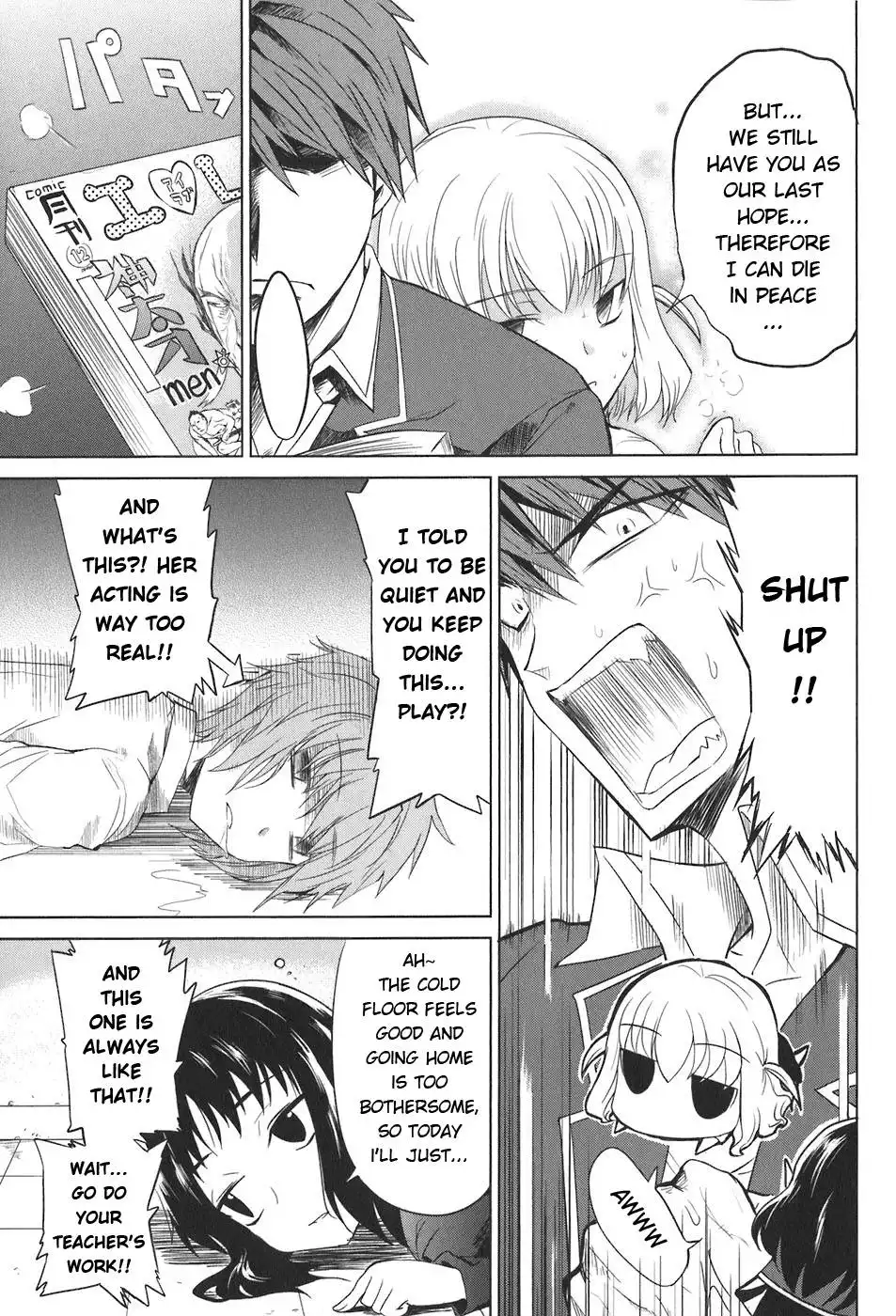 D-Frag Chapter 5