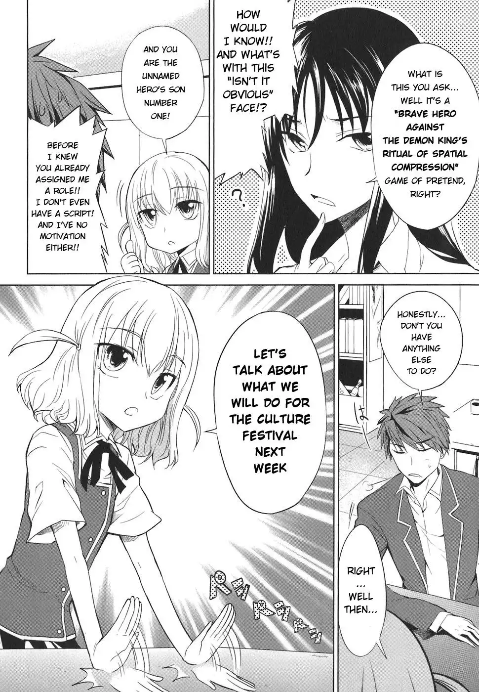 D-Frag Chapter 5