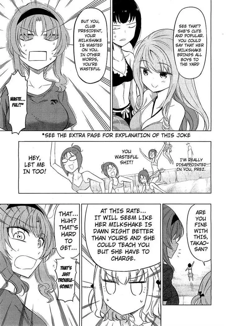 D-Frag Chapter 50