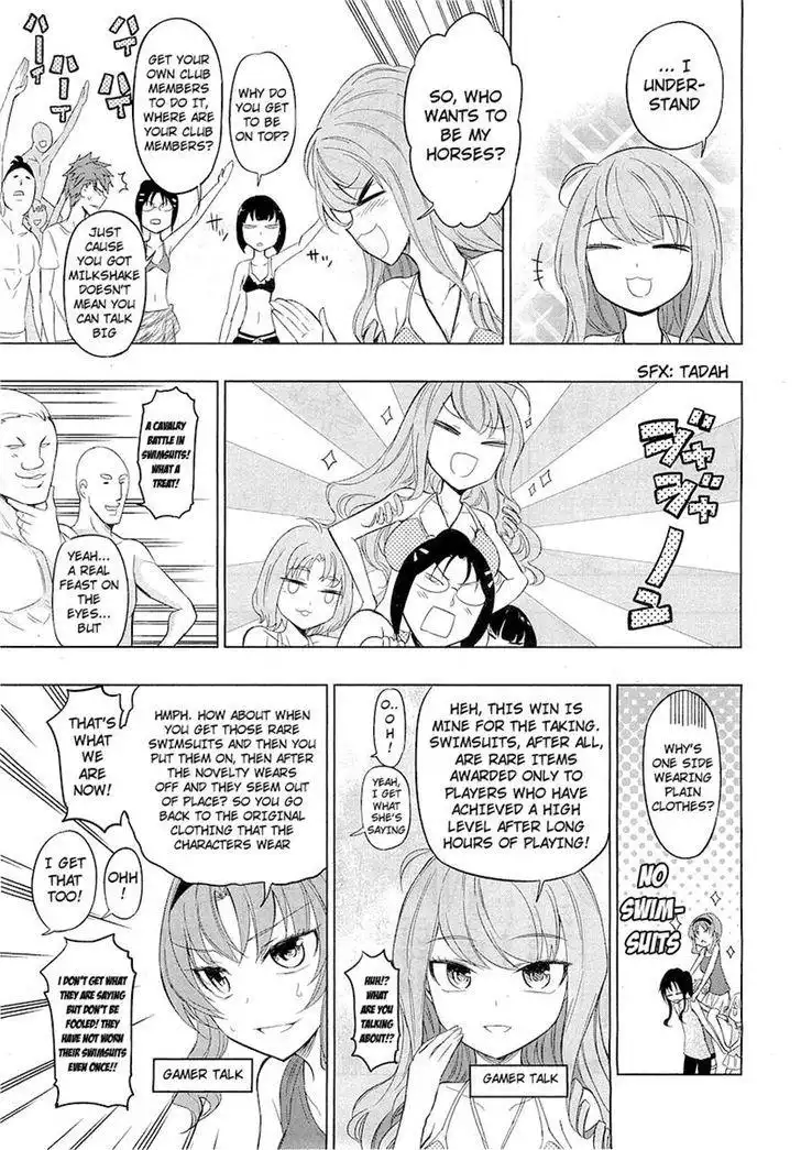 D-Frag Chapter 50