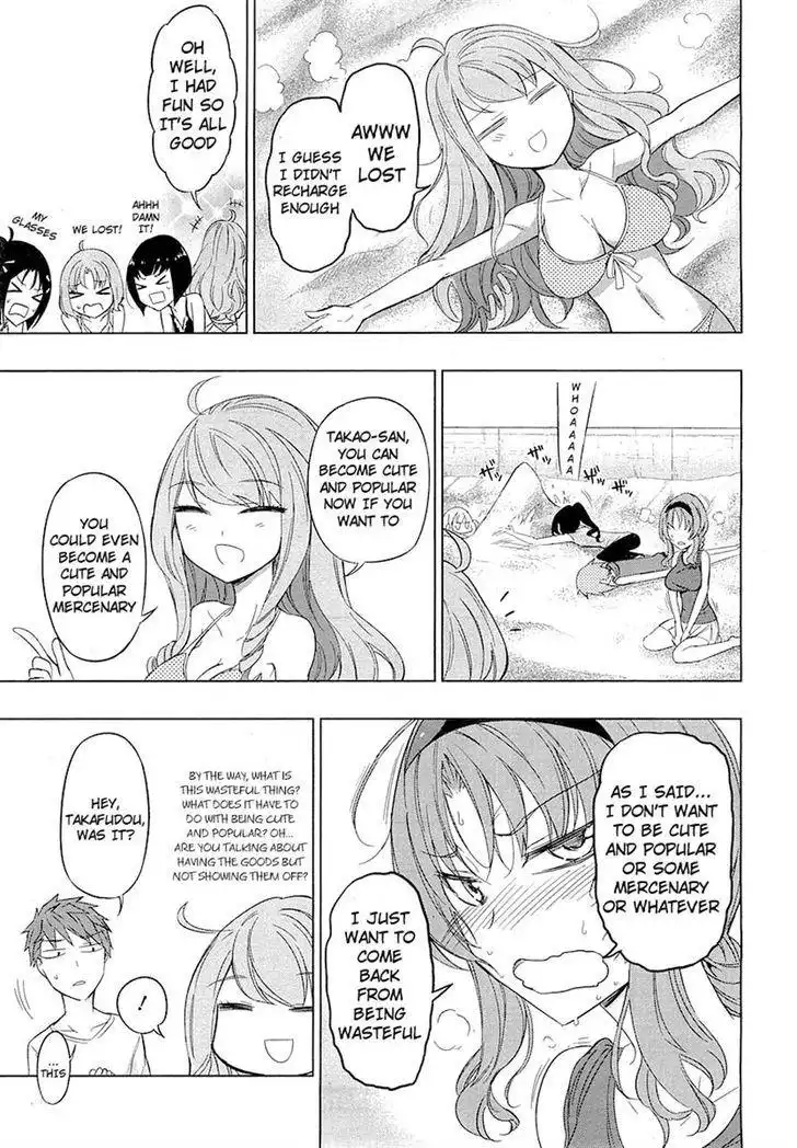 D-Frag Chapter 50