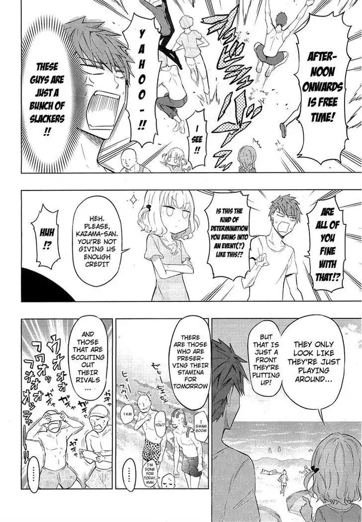 D-Frag Chapter 50