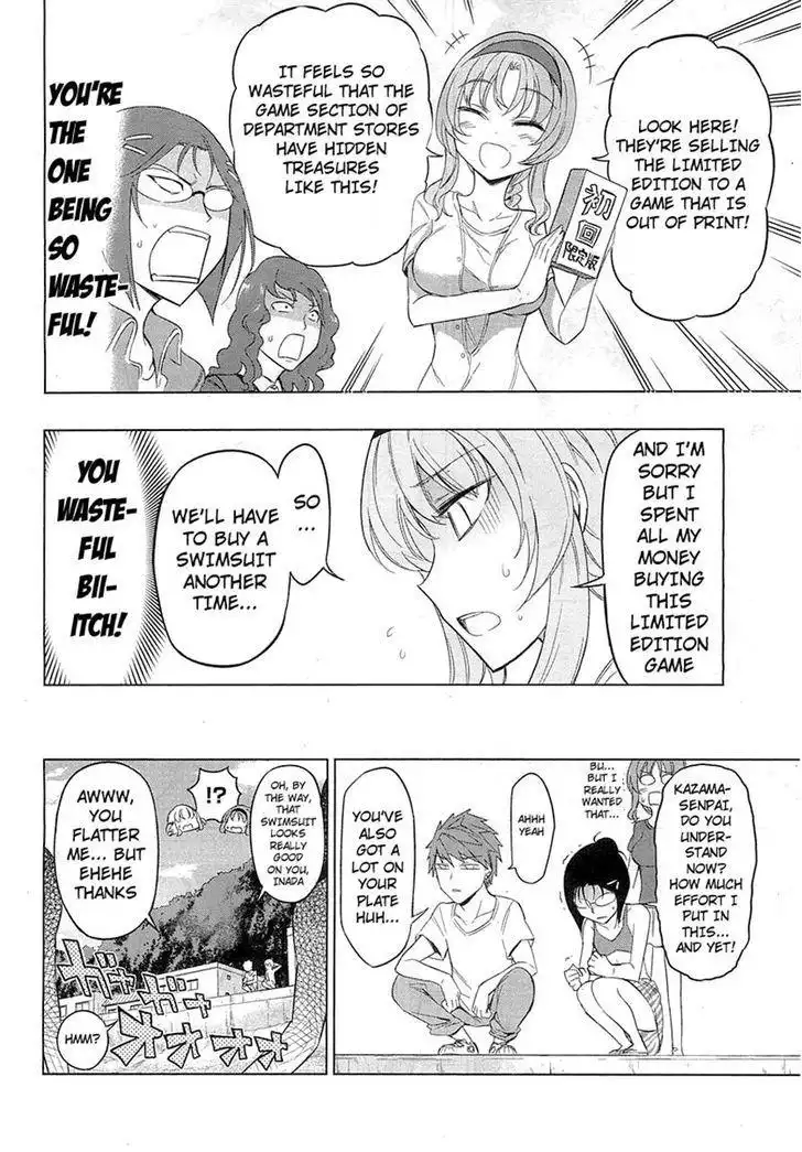 D-Frag Chapter 50