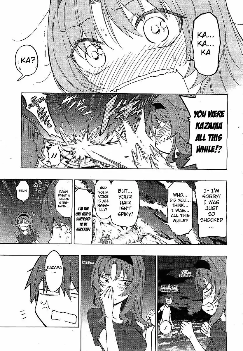 D-Frag Chapter 51