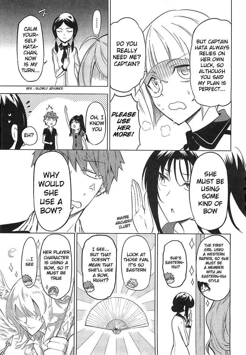 D-Frag Chapter 53