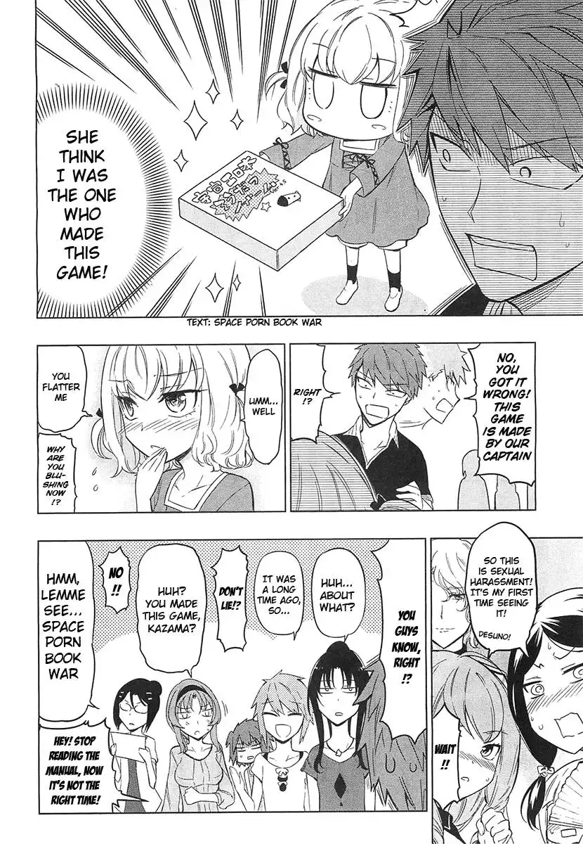 D-Frag Chapter 53