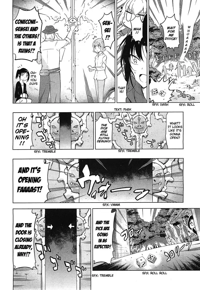 D-Frag Chapter 54